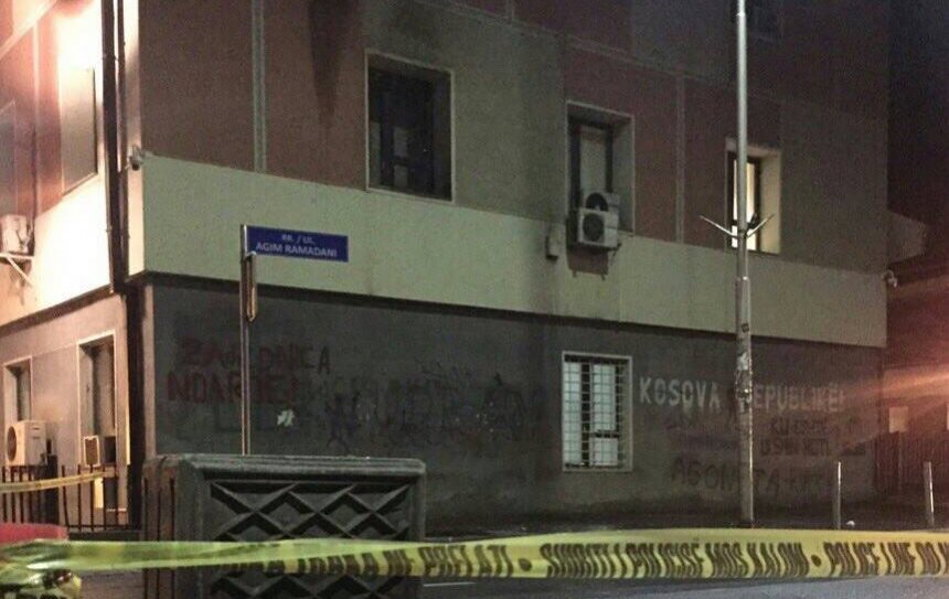 FJALA dënon sulmin në zyrat e Presidencës së Kosovës