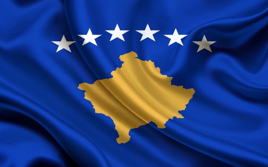 Flamuri i kosovës