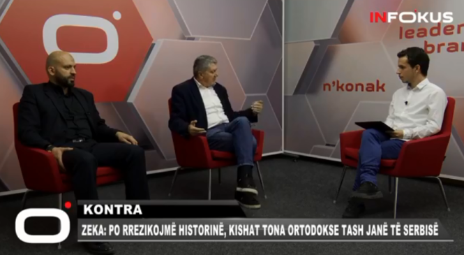 Dr.Gëzim Kelmendi – Mysafir në emisionin ”Kontra” në Infokus së bashku me Milaim Zekën