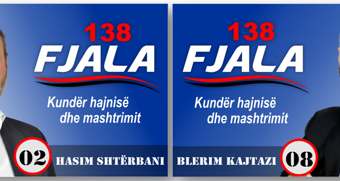 Dr.Gëzim Kelmendi: 138  Brigada “Agim Ramadani” dhe 138  FJALA