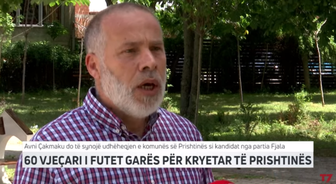 Avni Çakmaku, kandidati që synon udhëheqjen e komunës së Prishtinës – Intervistë për T7 dhe Gazeta Express