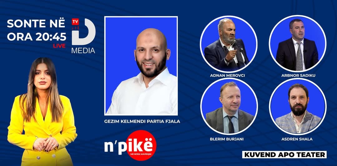 469216195_1133519711476029_9218474922221131962_n