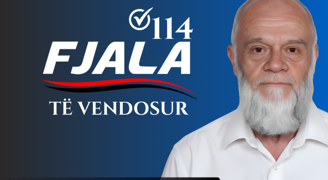 Biografia e Inxhinierit të Elektroteknikës, Dr.Erxhan Muharremi